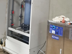 矿山废水臭氧高级催化氧化实验