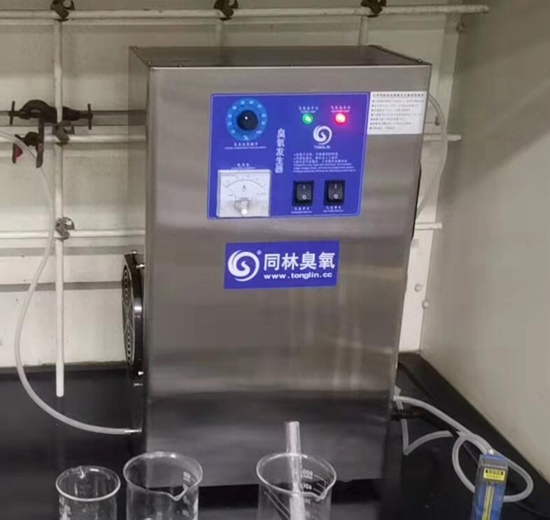 粉末催化剂臭氧催化氧化实验现场