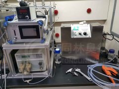 清华大学臭氧高级氧化实验