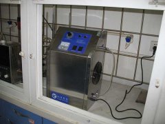 中国农业大学降解水中农药实验