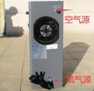空气源与氧气源产生臭氧的差别