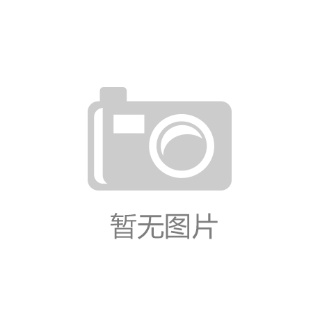北京同林科技有限公司介绍