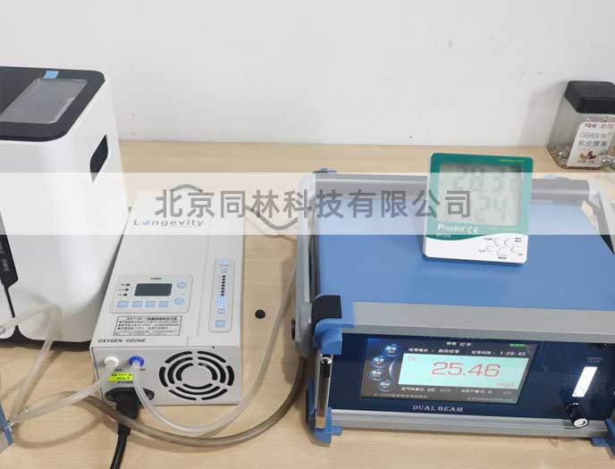 臭氧实验过程中臭氧利用率怎么测呢