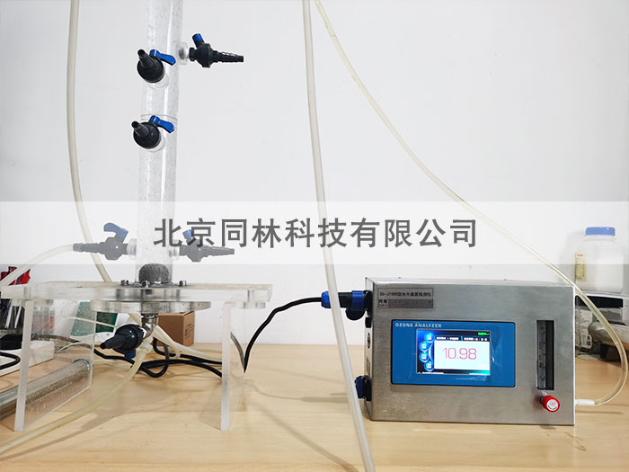 臭氧对哪些污染物有较好的处理效果