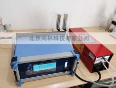 某研究所ALD用臭氧发生器150mg/L
