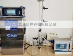 某半导体公司用于高浓度臭氧水