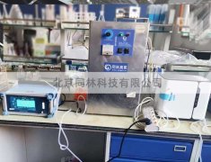 臭氧氧化实验结果分析与讨论